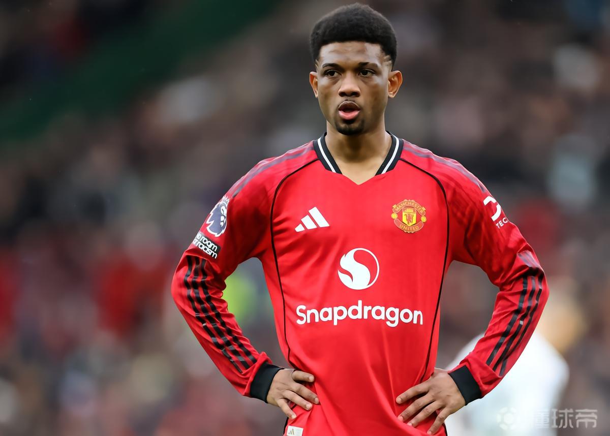 内维尔：如果库尼亚能够出战双红会，阿马德大概率无缘首发