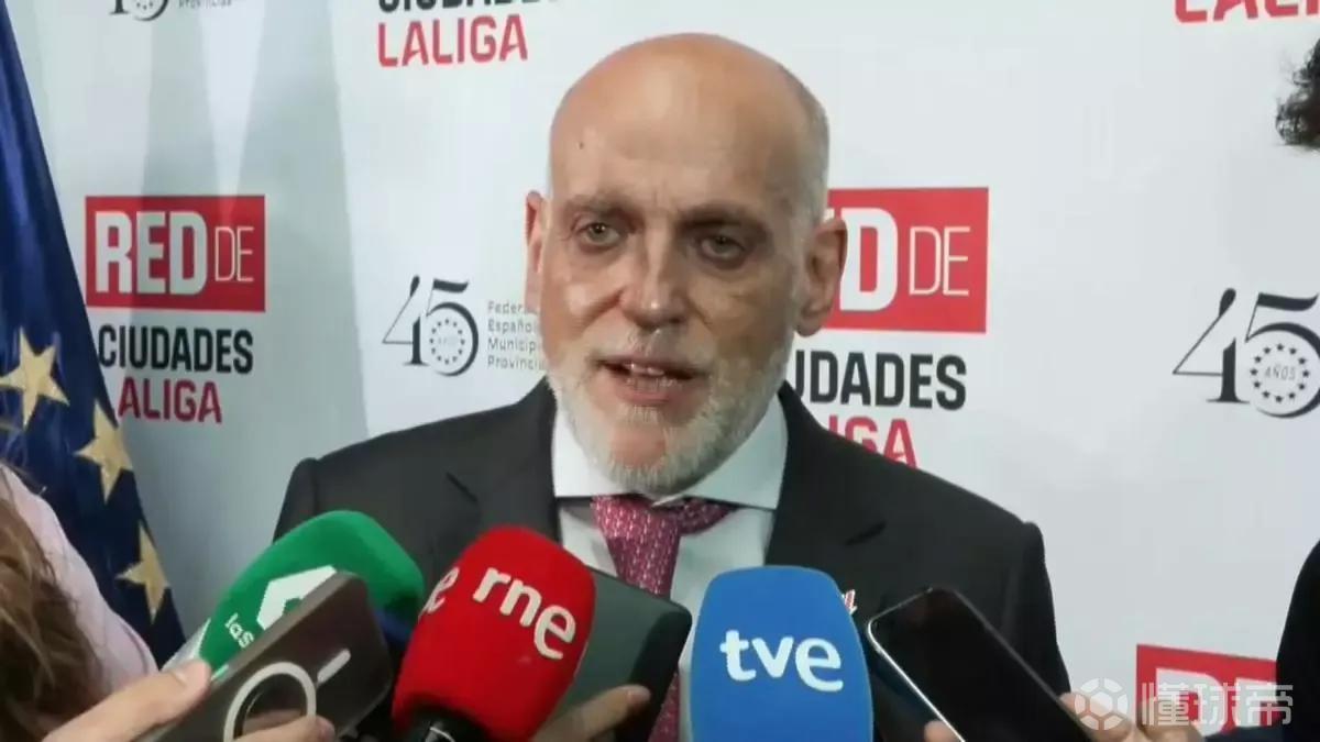 特瓦斯：不喜欢超90分的西甲；不希望巴萨在国家德比提前夺冠