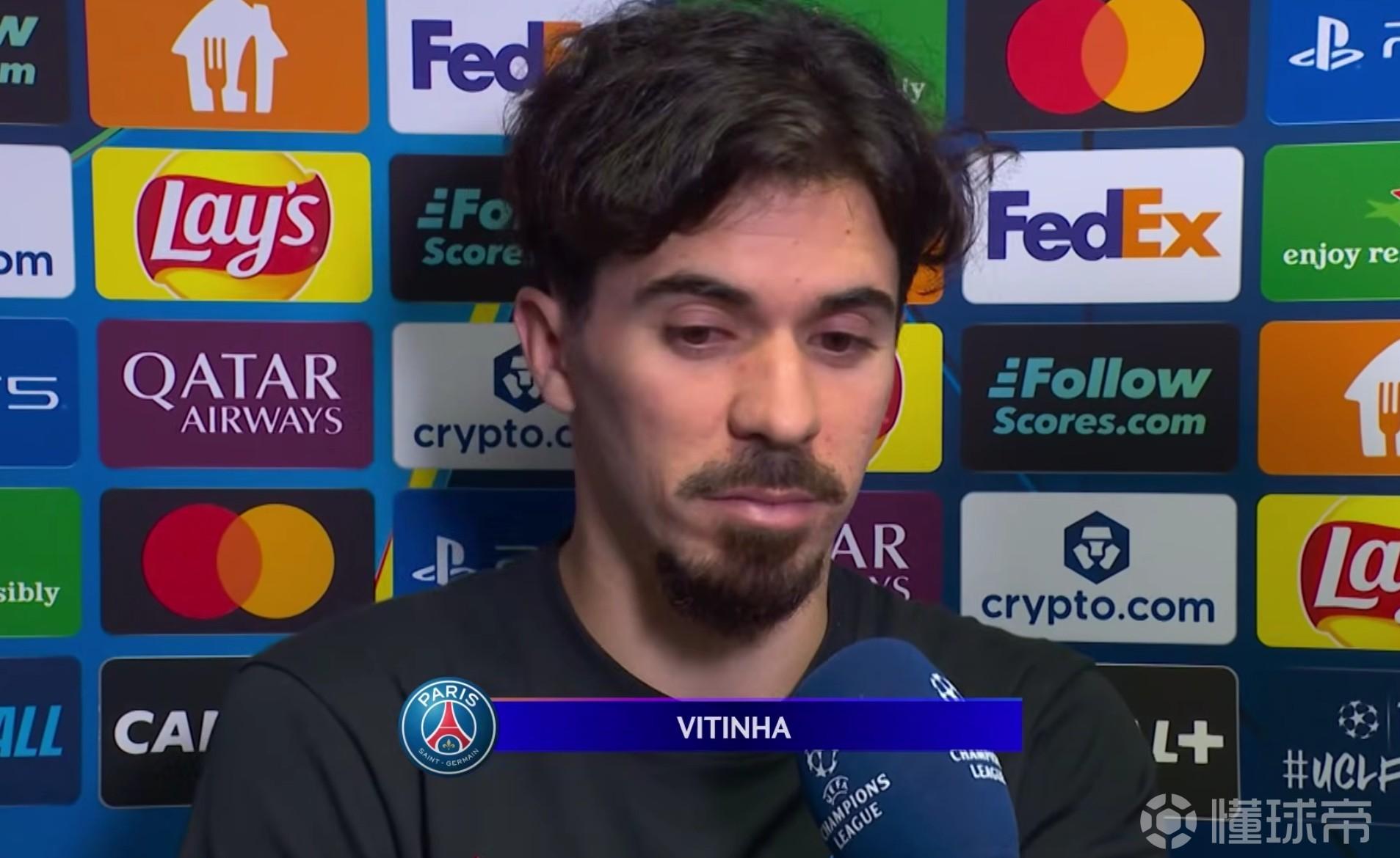 维蒂尼亚：若我们和拜仁分属不同半区，我觉得我们都能进决赛