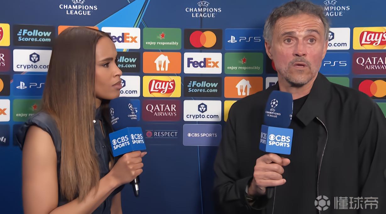 恩里克：这种比赛就算丢五六个球也没关系，全场都是足球盛宴