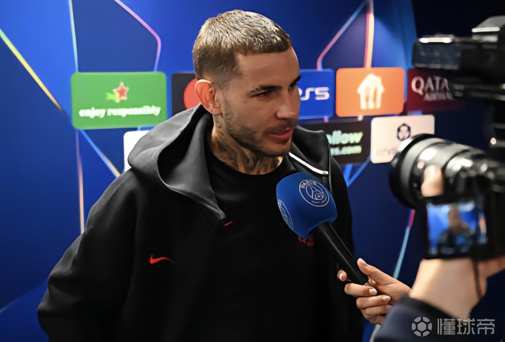 卢卡斯：这比赛强度惊人、难以置信；去慕尼黑我们还会这么踢