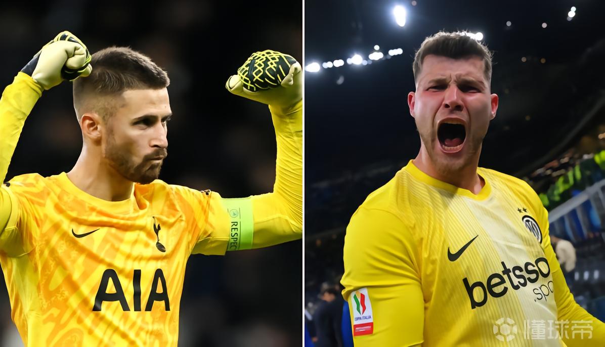 跟队：橡树给国米4000万预算，若换门将可能得花2500-2700万