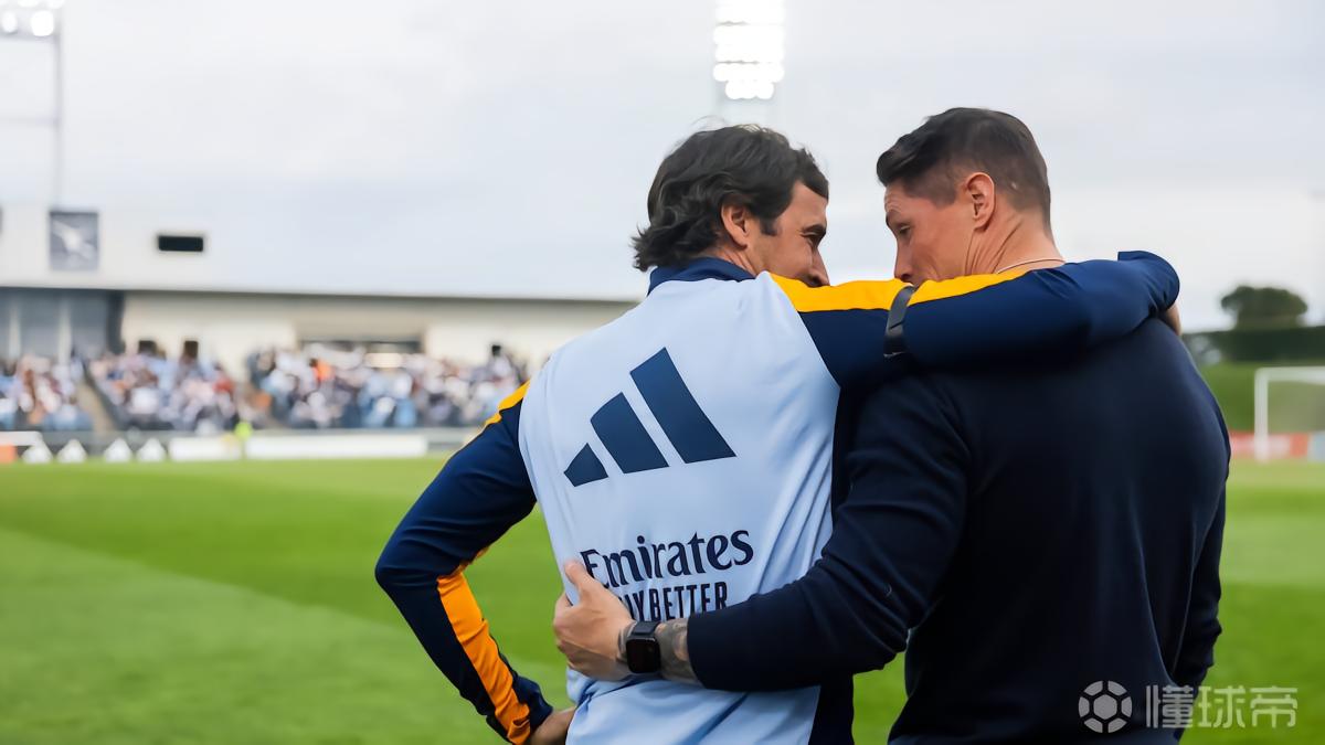 马竞球迷举行午餐聚会，托雷斯、比利亚和劳尔到场