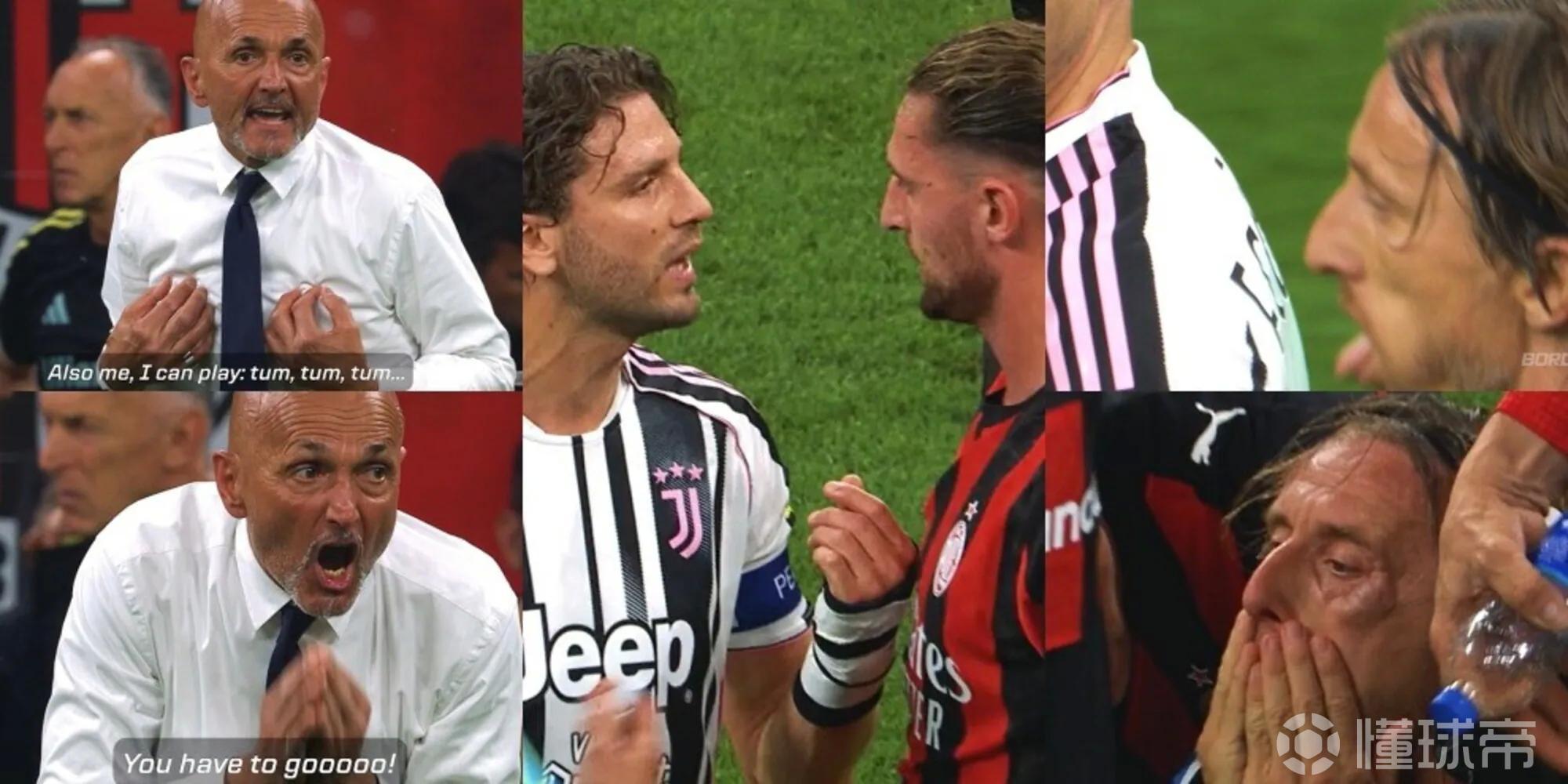 都体：洛卡特利向拉比奥伸手示好遭拒，赛后向莫德里奇道歉