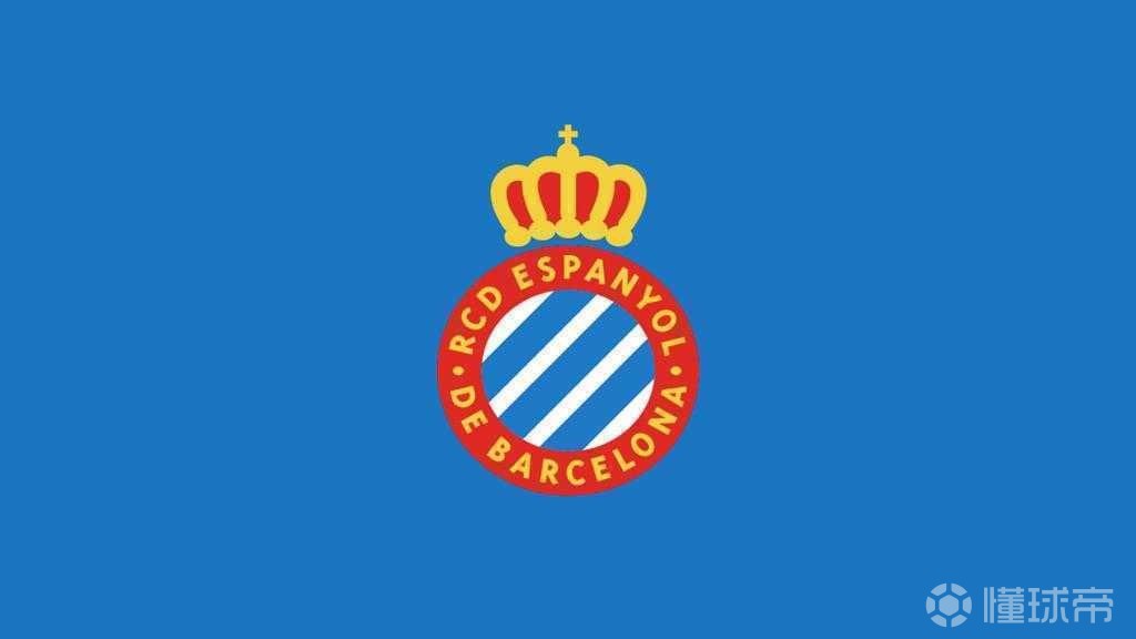 西班牙人官方：主场战皇马有球迷倒卖季票，证件已被作废