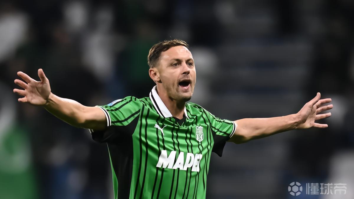 马蒂奇：巴黎vs拜仁看得我格外尽兴；我还想在萨索洛踢2-3年