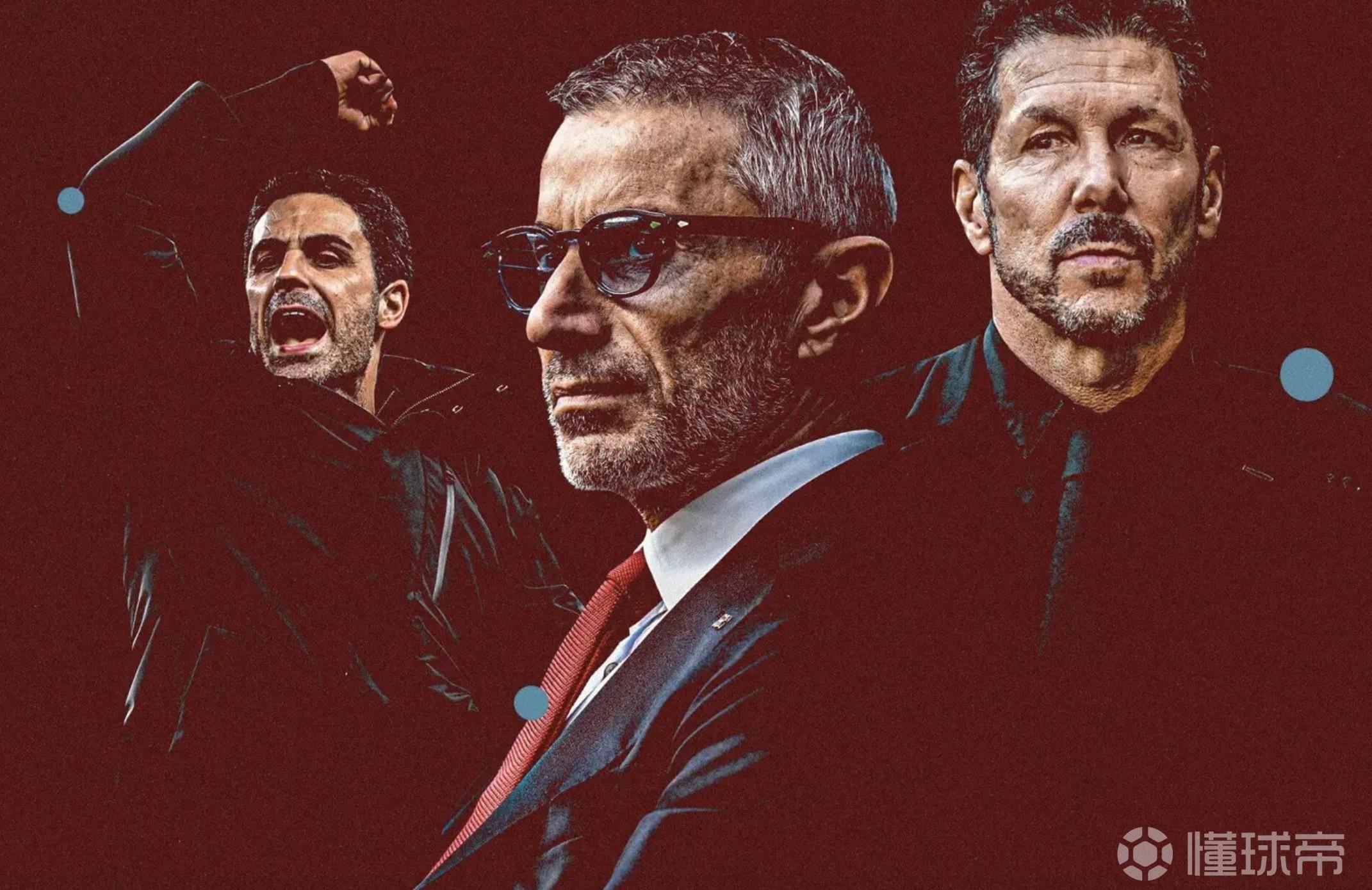 TA：塔帅和西蒙尼对细节的关注非常相似，都强调控制和组织