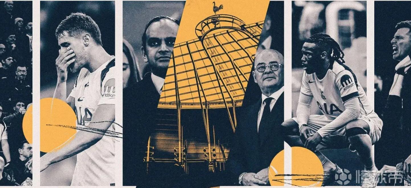 TA：热刺已连续六赛季亏损，上赛季税前亏损创队史纪录