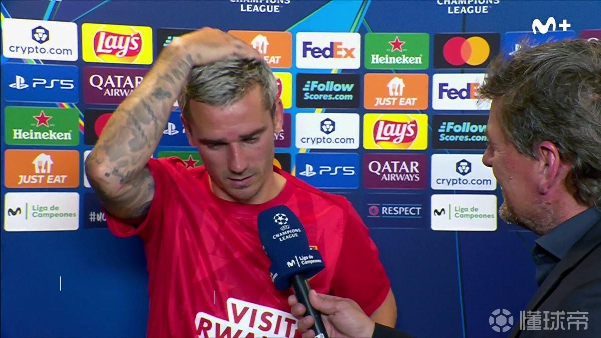 格列兹曼：我三次都没能把球打进，相信次回合球能进