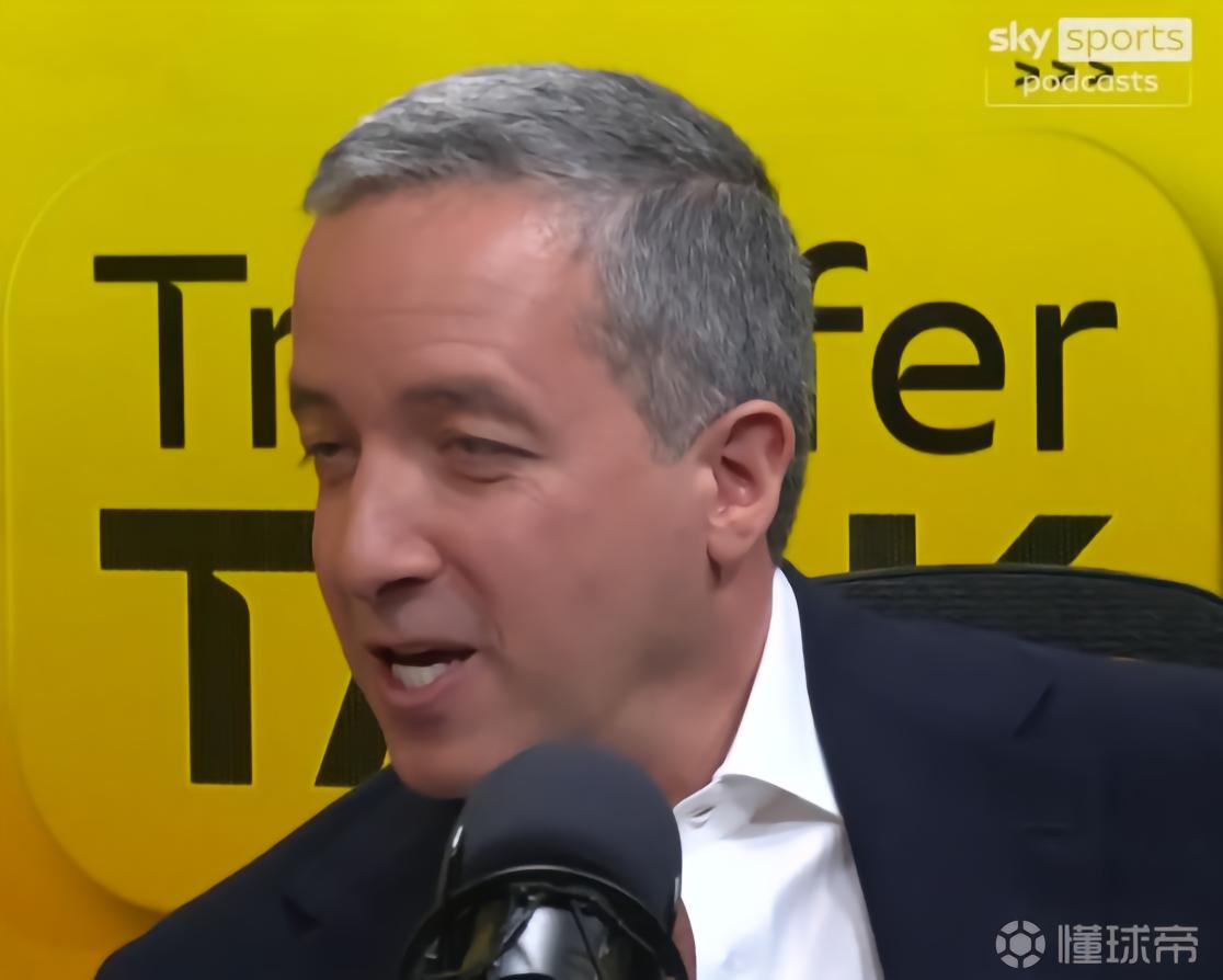 天空体育：切尔西今夏将引入有经验的球员，新主帅会参与讨论