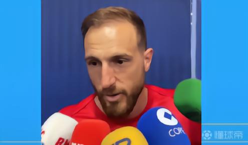 奥布拉克：格列兹曼踢了场精彩的比赛，真的很遗憾他要离开了