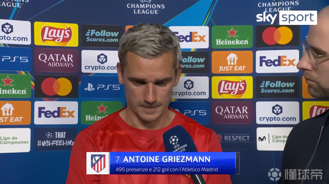 格列兹曼：这是我在马竞主场最后一场欧冠，我将永远铭记于心