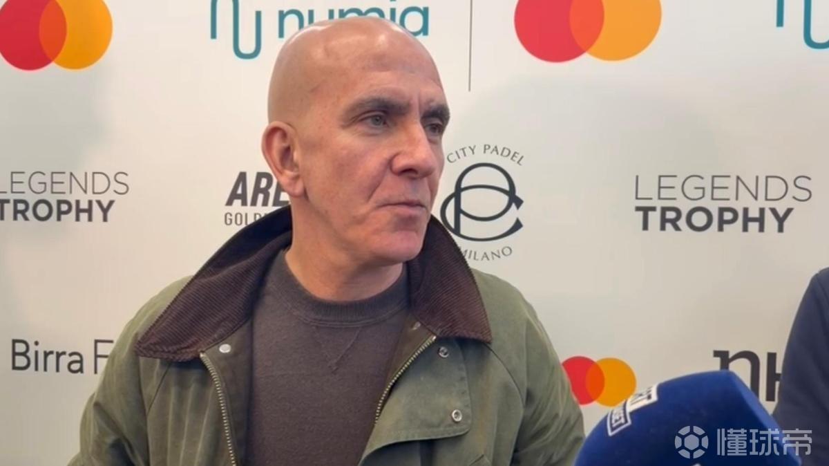 迪卡尼奥：卢克曼为留在马竞，必须按照西蒙尼要求去奔跑防守