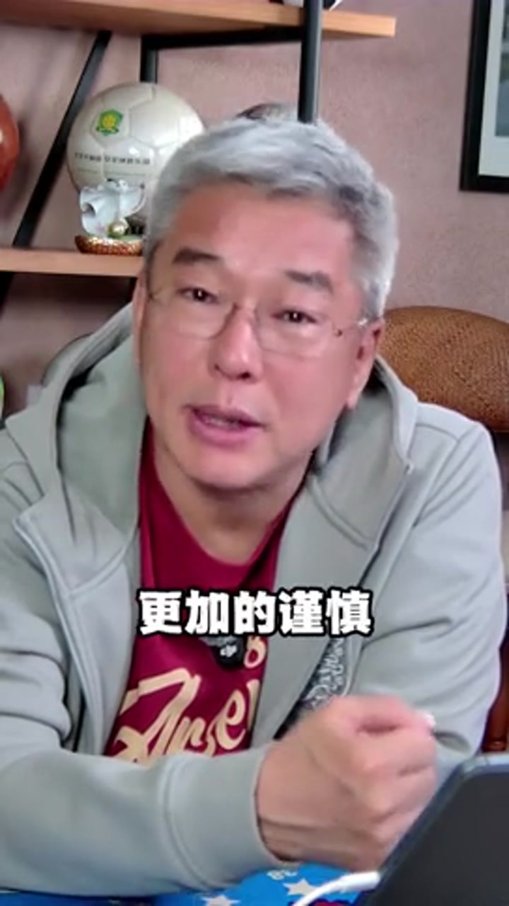 刘建宏：极致谨慎！阿森纳1-1马竞 欧冠决赛悬念留在伦敦