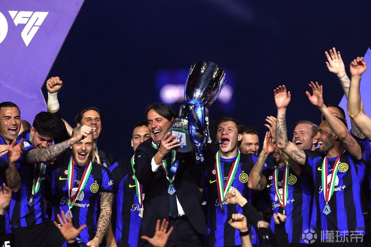 小因扎吉：如果国米赢欧冠我肯定不会走；我来沙特不是为了钱