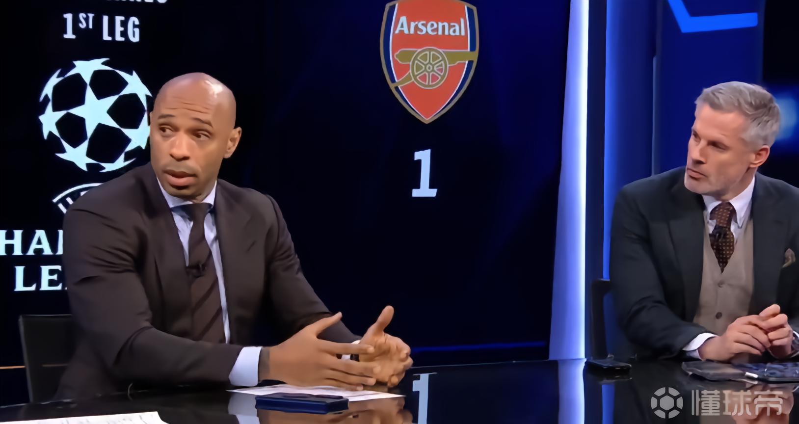 亨利：平局对阿森纳可以接受，但回到主场要赢马竞也不容易