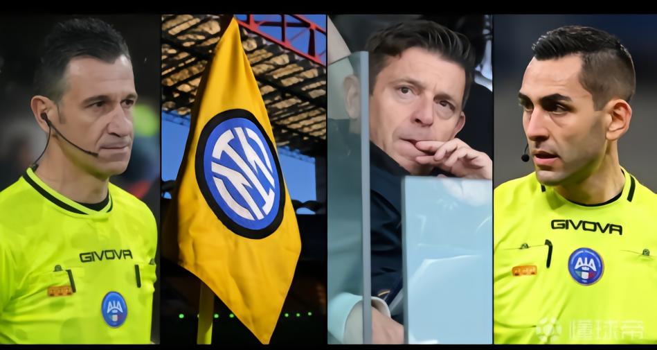 都体：监听录音和证词都确认罗基违规；穆帅2023年言论引热议