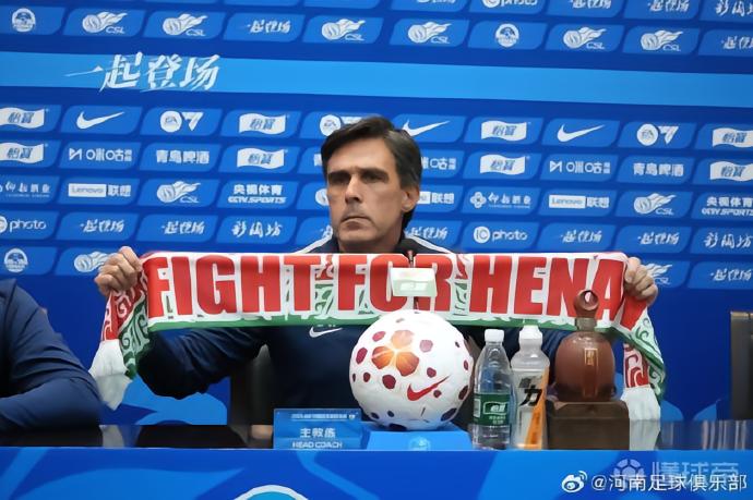 拉莫斯：离职的传闻是谣言，我会与河南足球一起战斗到最后