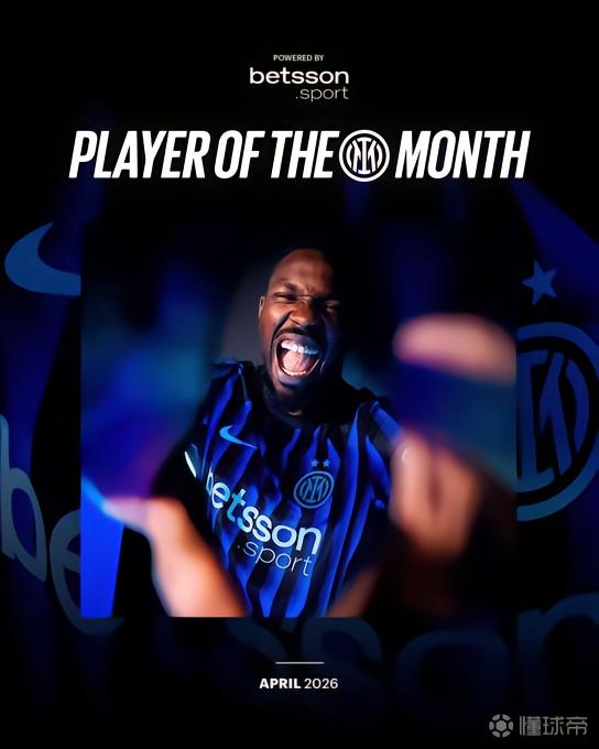 5场贡献5球2助攻，小图拉姆当选国米4月最佳球员