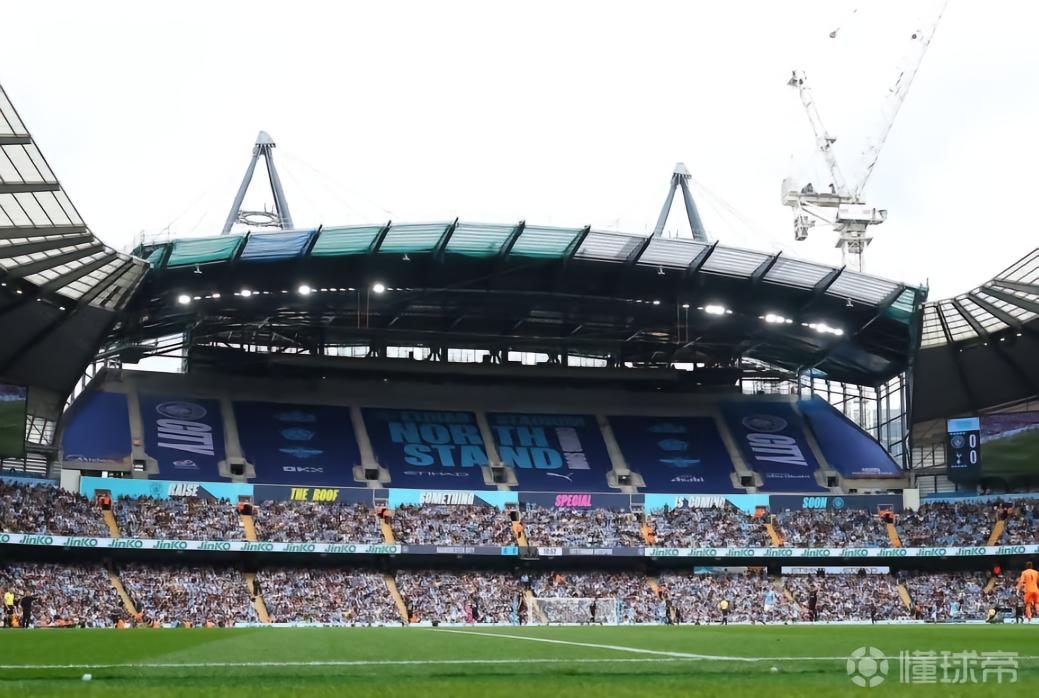 曼城官方：若测试活动成功，将在英超末轮开放北看台扩建区