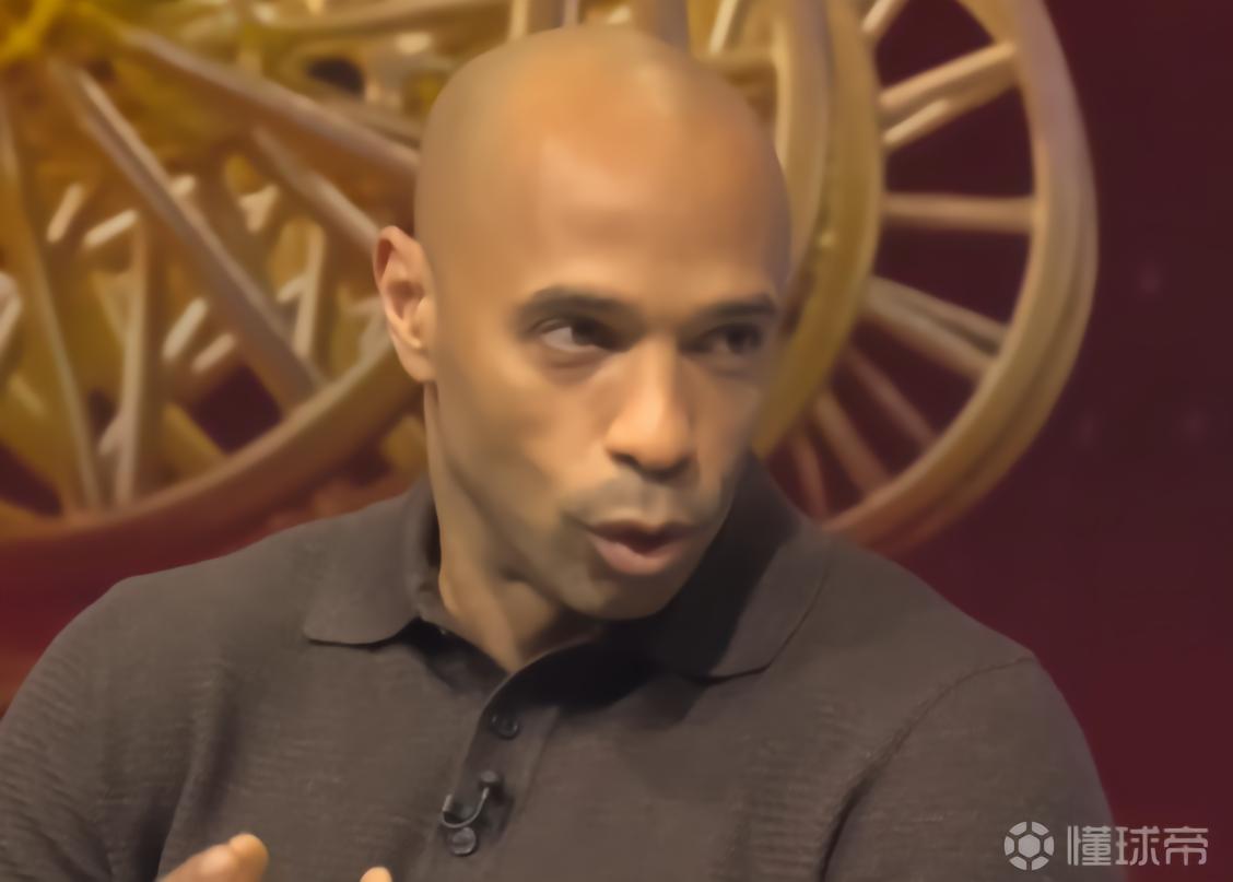 阿森纳的密集赛程？亨利：阵容厚实有能力扛住，迎难而上就好