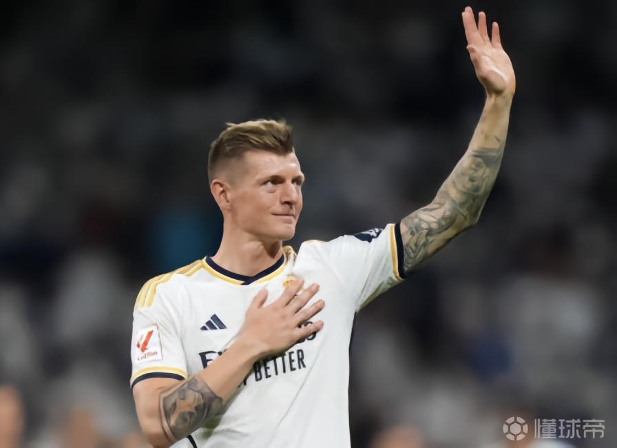 德天空：皇马方面目前和克罗斯没有任何和回归有关的接触