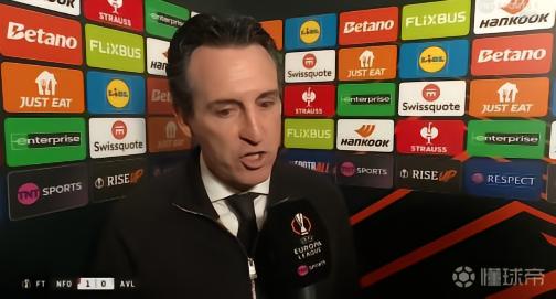 埃梅里：安德森铲沃特金斯明显是红牌，VAR在哪？真的不公平