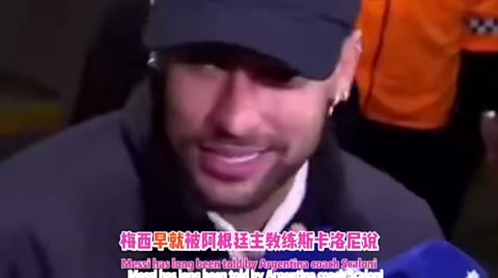 内马尔想踢世界杯！还想跟梅西会师世界杯决赛！