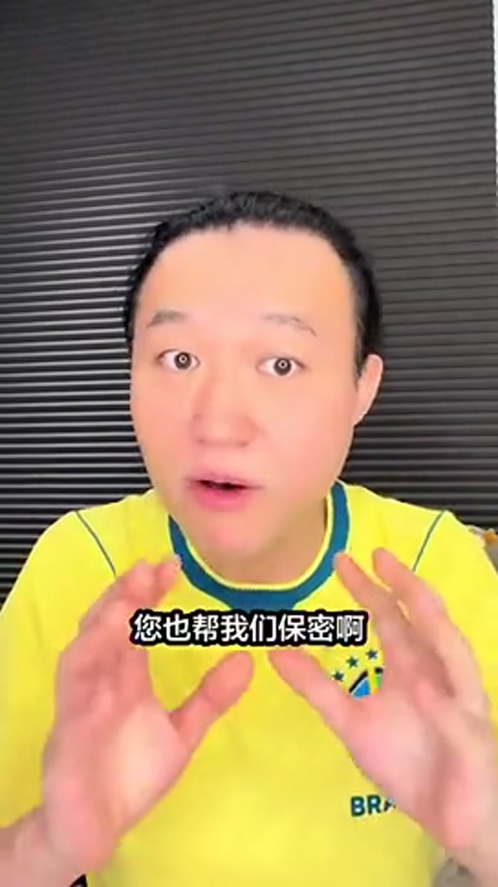 王涛：只要没有伤病 内马尔还会是巴西队的一员