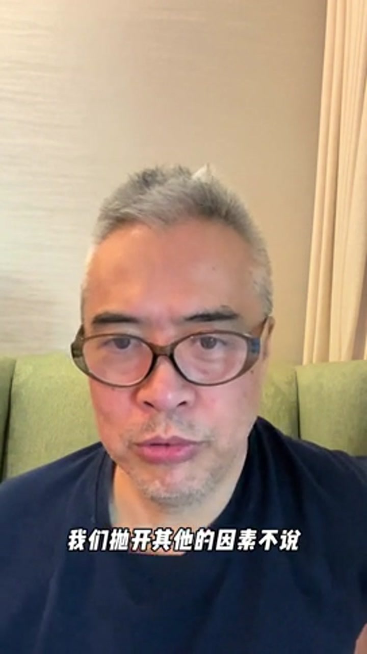 段暄：用我老哥们那句话 我还是支持拜仁慕尼黑