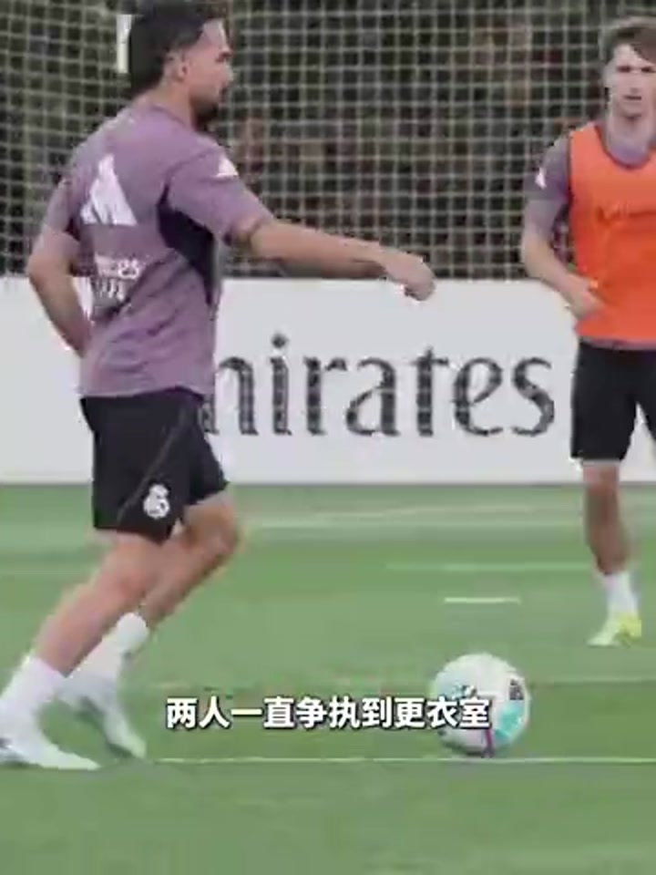 琼阿梅尼＆巴尔韦德争执 皇马内部已出现多次冲突！