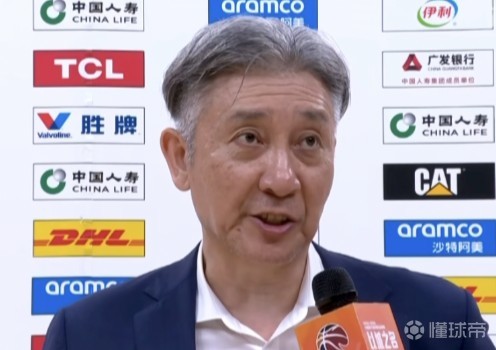 郑永刚：赢球靠下半场的防守提升，争取能在下个客场取得胜利