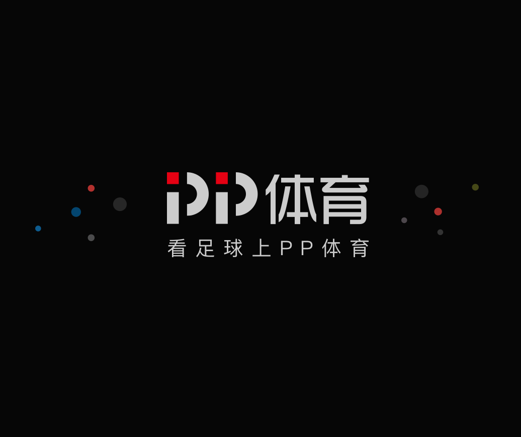 巴萨提前三轮夺得队史第29座西甲冠军 近4赛季3次问鼎