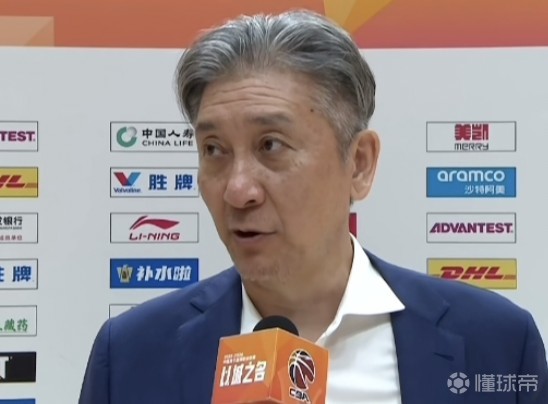郑永刚：末节被追分的问题需要总结，半决赛会做好充分准备