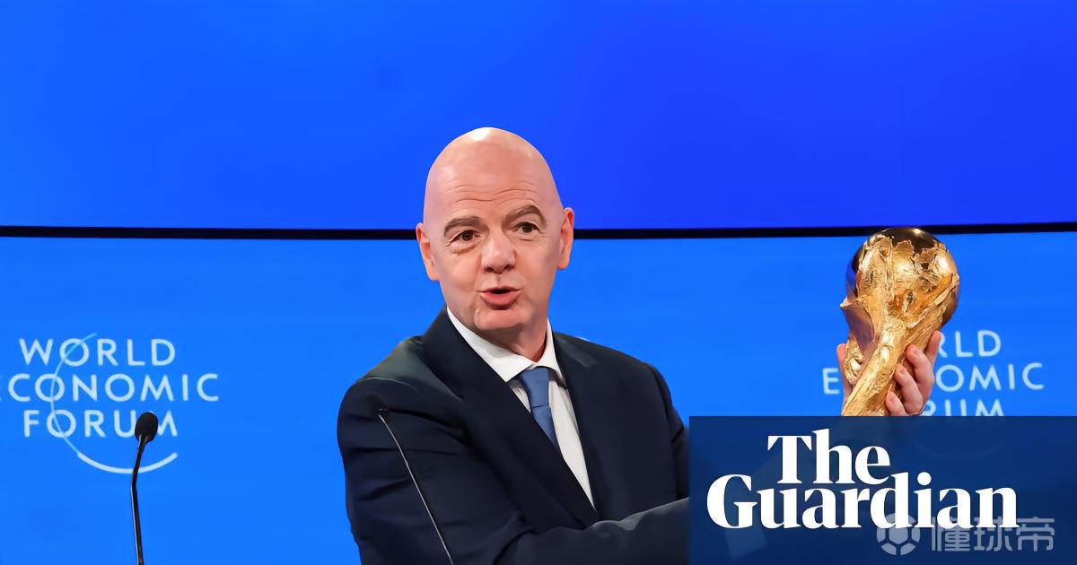 卫报：FIFA原指望中印二国能因扩军进世界杯，如今连转播权都没谈拢