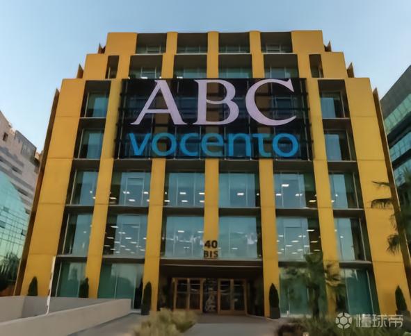 影响力？被老佛爷点名批评后，ABC报母公司董事会主席决定辞职