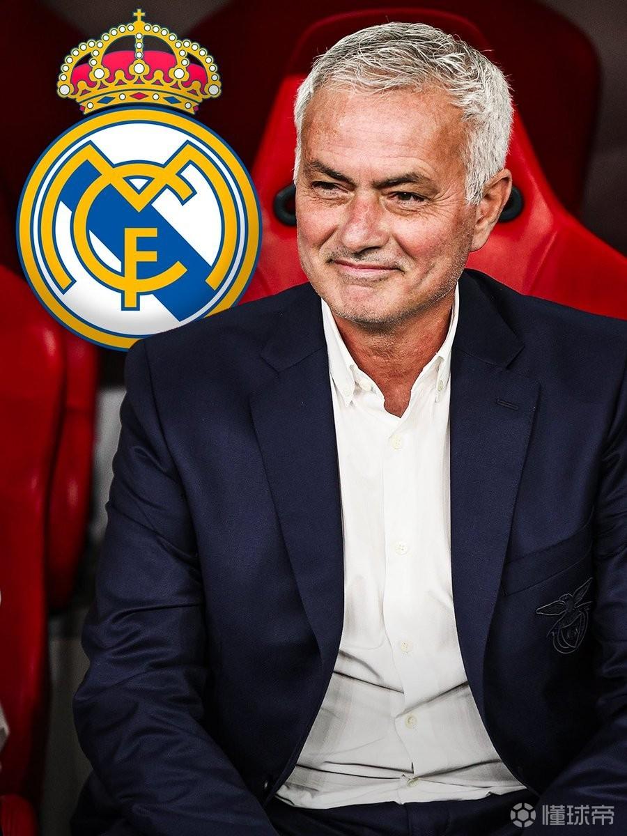 罗马诺：穆帅回归皇马已推进至最后阶段，谈判进展顺利