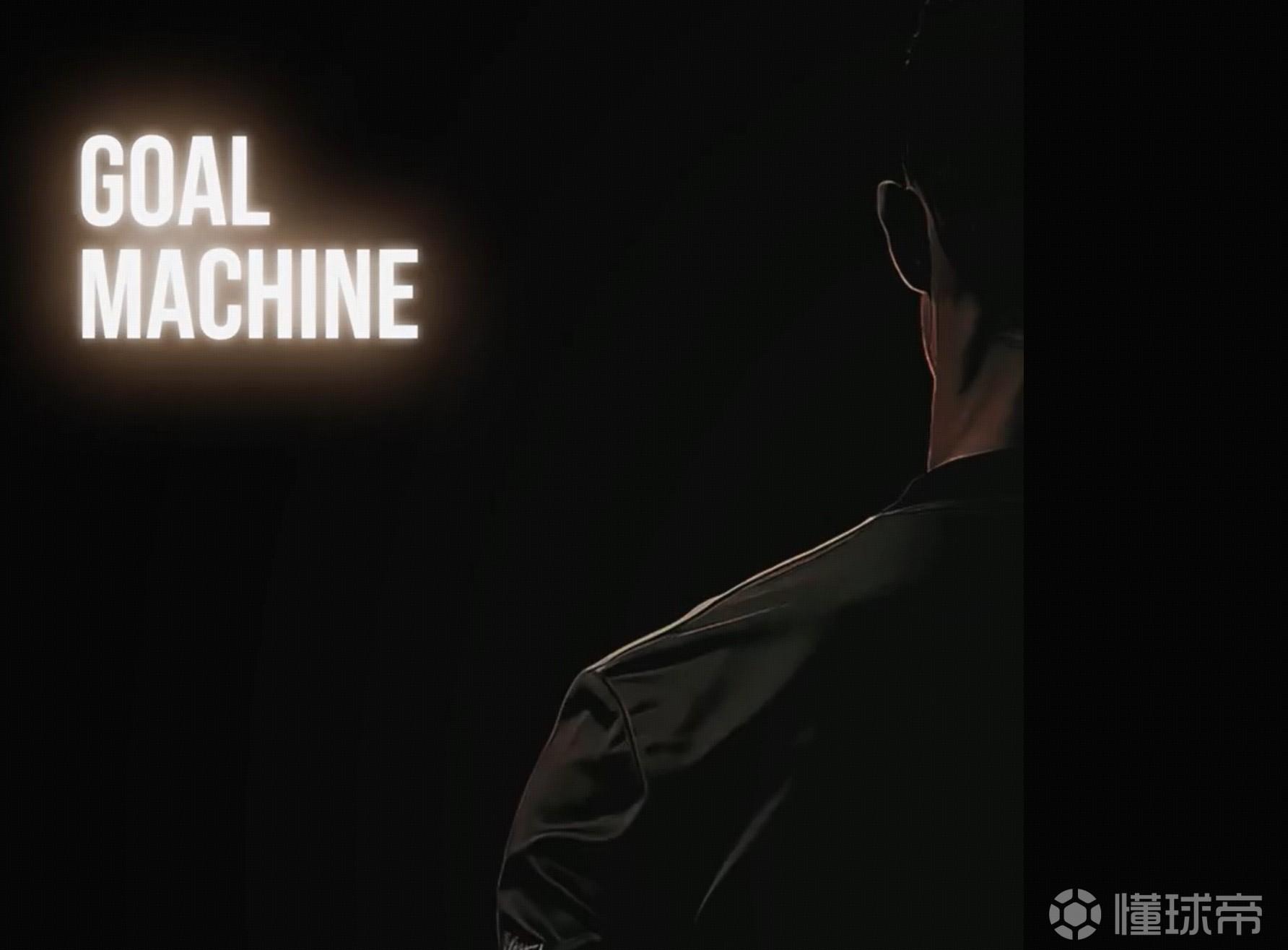 神秘代言人曝光？追觅科技发布代言人预热，与C罗高度契合