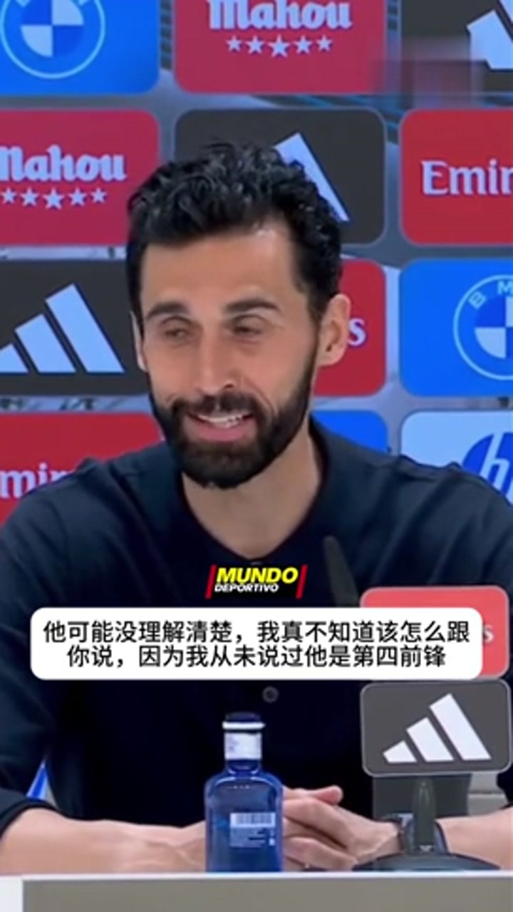 阿韦洛亚听到姆巴佩言论无奈苦笑 说了三次不知道该说啥