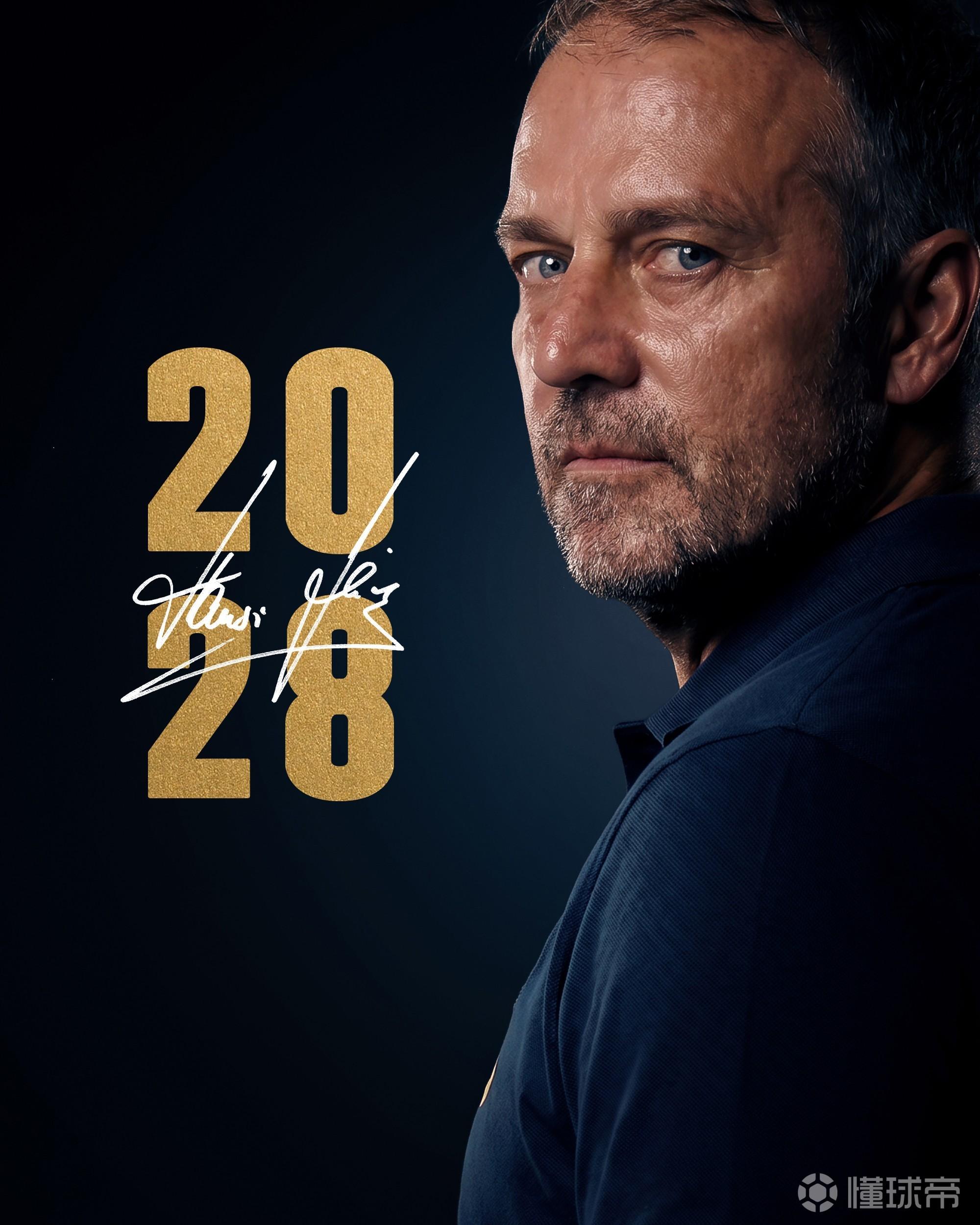 官方：巴萨与弗里克续约至2028年