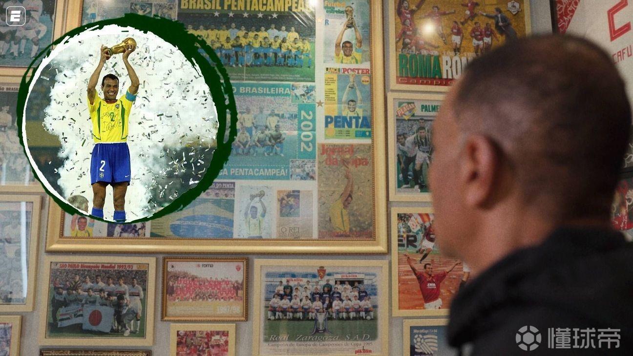 卡福：内马尔独自承担了很多责任；卡塞米罗和马基目前是领袖