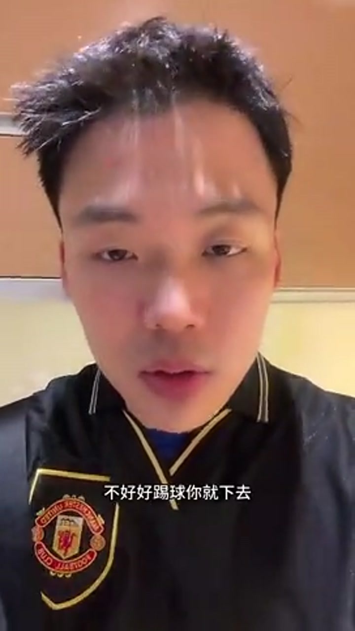 王楚淇：穆里尼奥很适合现在的皇马 是龙是虎在他面前都得盘着
