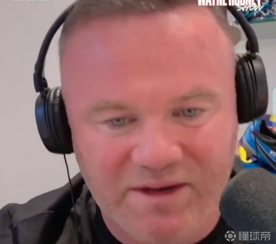 阿隆索执教切尔西，鲁尼：如果我是利物浦，这会儿会请杰拉德