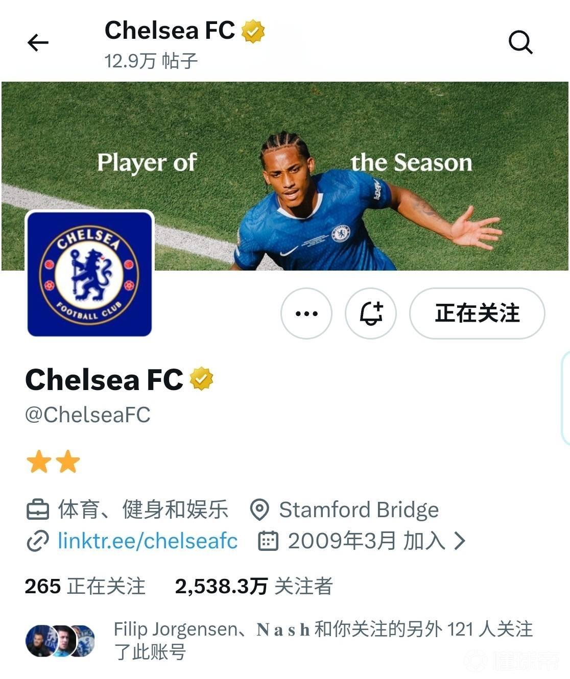 宣布佩德罗当选赛季最佳后，切尔西将社媒头图换成其庆祝照片