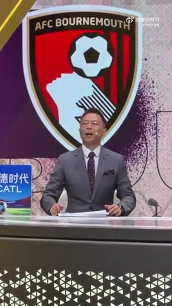 詹俊发解说视频：让我们起来一起喊 阿森纳是冠军