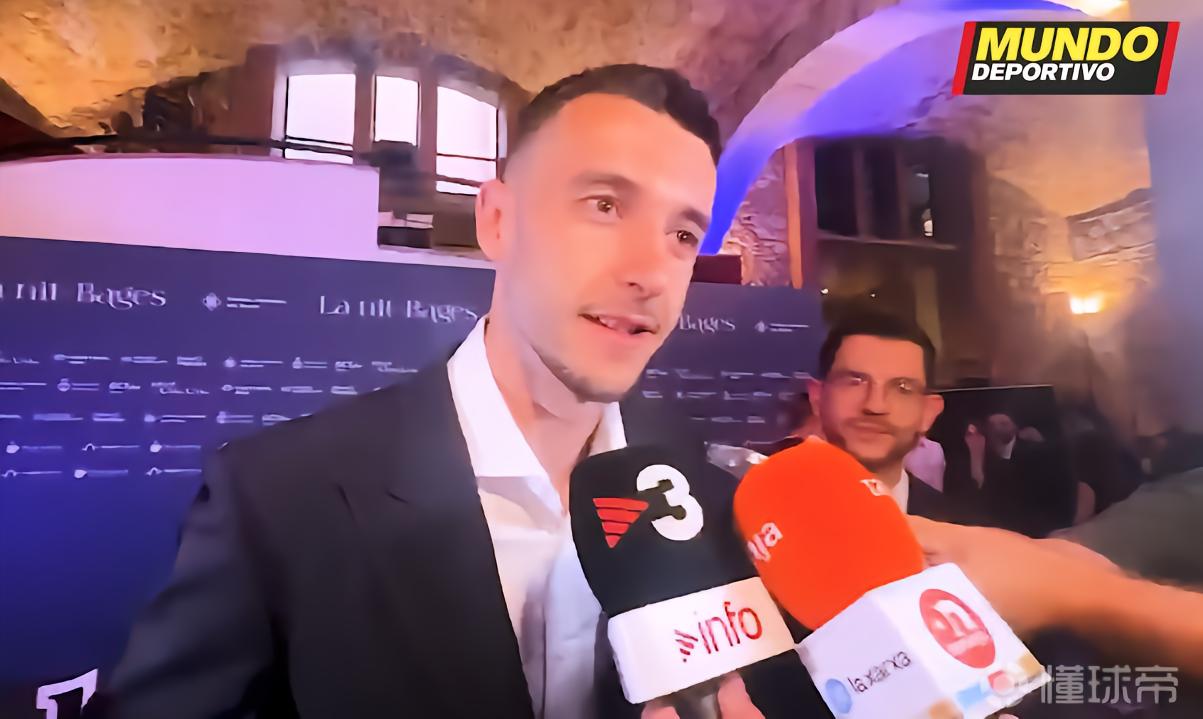 霍安-加西亚：周一我会非常关注西班牙队世界杯名单的公布