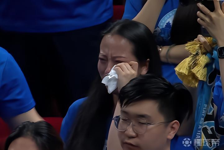 赛季结束！北京惨遭逆转淘汰，多位球迷在看台落泪