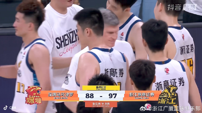 CBA-广厦3-1淘汰深圳与上海会师决赛 胡金秋15+8