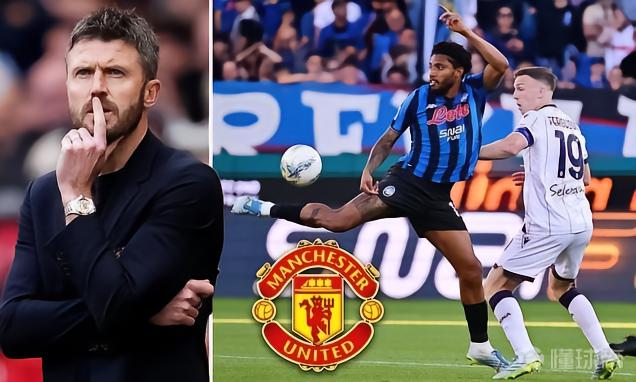 记者：曼联继续与亚特兰大就3880万镑引进埃德松进行谈判