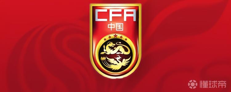 国足名单和上期对比：武磊、李昊等8人入选，徐彬等8人缺席